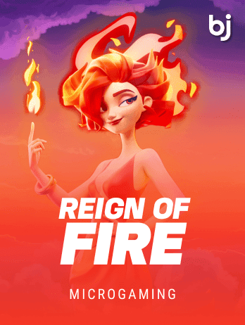 Reign of Fire thumbnail